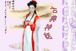 Accessoire cheveux - Ref 1204183 Image 4