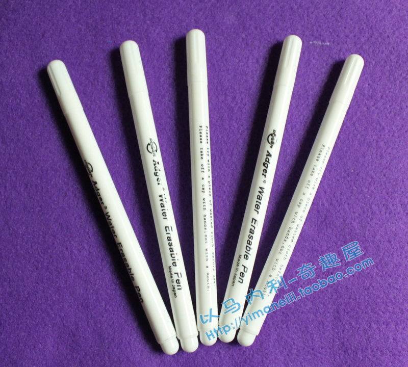 DIY fabric cross stitch black cloth Dark cloth special white water-soluble pen Water-eliminating pen