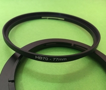 Hasu special bayonet rotary screw filter adapter ring B70-72mm B70-77mm B70-82mm