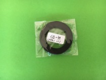 One-piece support for custom-made C-port to M39 Luo-port adapter ring C-M39 adapter ring DIY creative mirror change