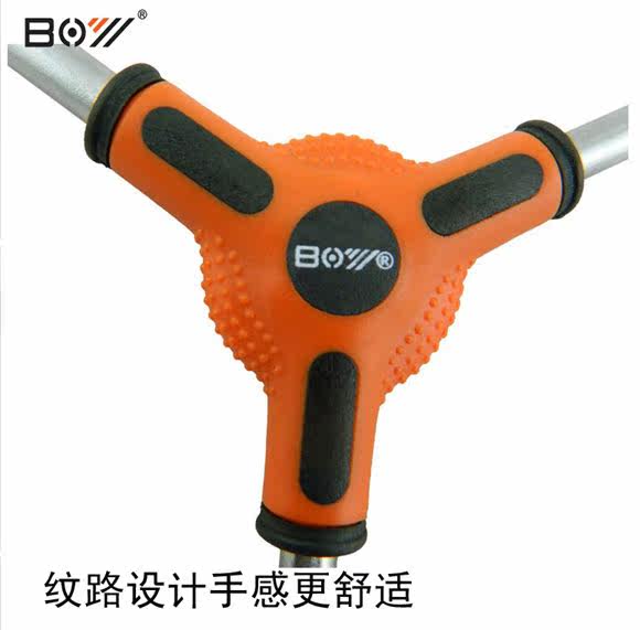 Clé pour réparation vélo - Ref 2303400 Image 8