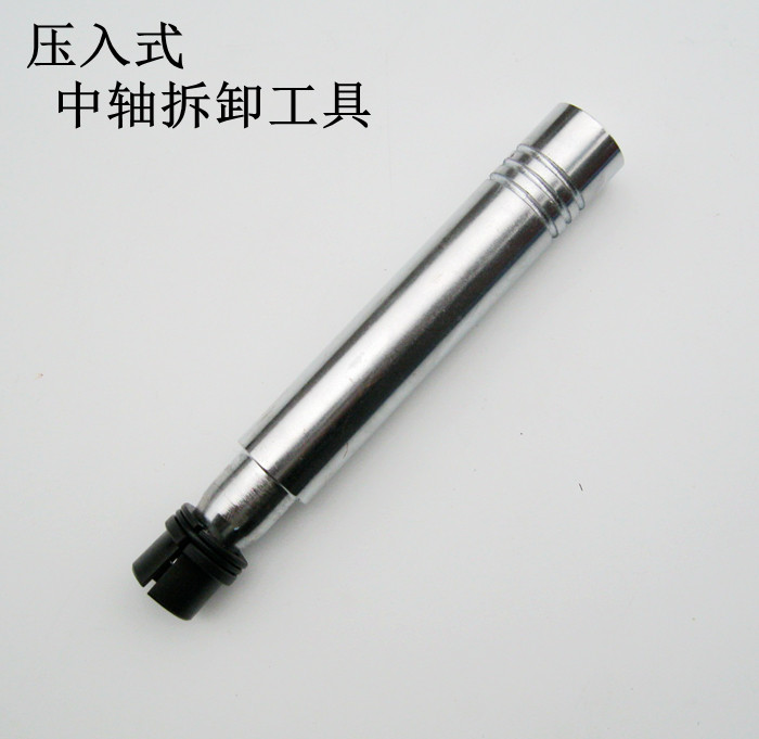 Outils pour vélo TENY - Ref 2279100 Image 10