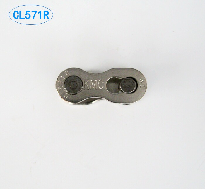 Chaîne de vélo - Ref 2367877 Image 7