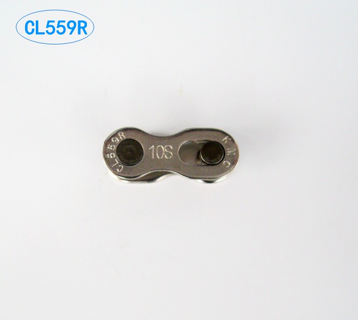 Chaîne de vélo - Ref 2367877 Image 9