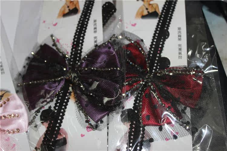 Sangles pour lingerie - Ref 816349 Image 5