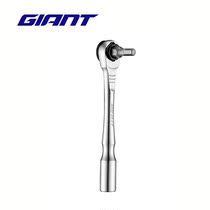 GIANT MULTI-TOOL MULTIFUNCTIONAL Mini Portable Bicycle Ratchet TOOL