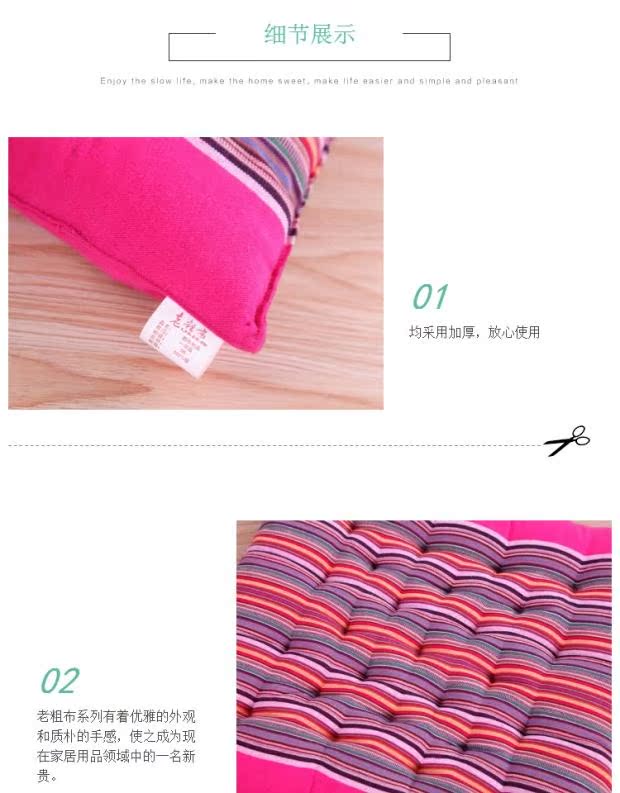 Handmade cotton cũ vải thô đệm đệm đệm văn phòng sinh viên máy tính ghế sofa xe đệm bốn mùa nhà đệm ghế sofa gỗ
