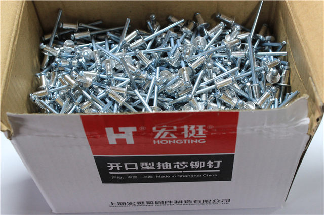 Macro Ting Blind Rivet/Pull Rivet/Open Type Aluminum Rivet Blind Rivet Pull Rivet/M3.2M4M5*16