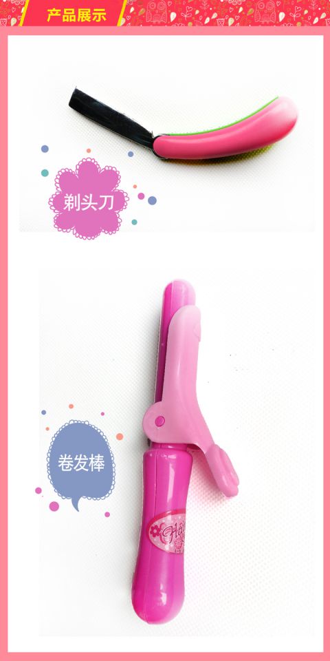 Ngôi nhà búp bê mẫu giáo đóng vai trẻ em mô phỏng nhà làm tóc salon đồ chơi bằng vải đồ chơi mô hình