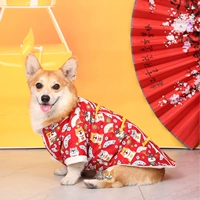 Wangfu Dog Red Sister модель