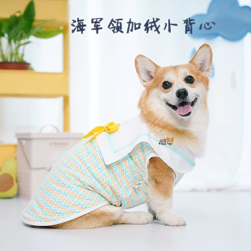 Демисезонный военно-морской флисовый удерживающий тепло милый бюстгальтер-топ