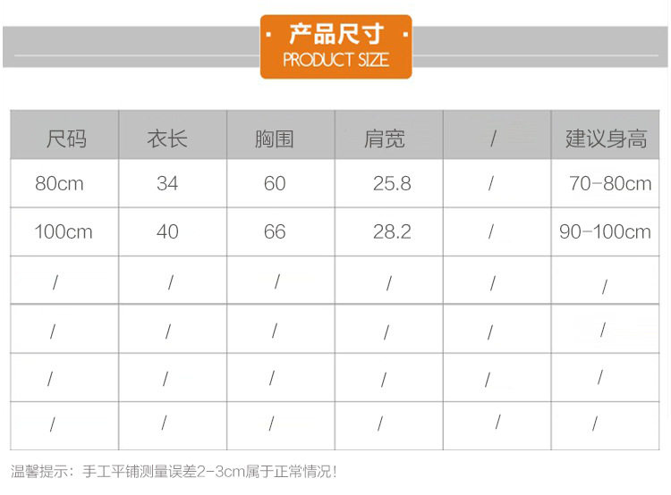 Демисезонный утепленный плащ для девочек, хлопковая детская куртка для выхода на улицу, 2018       