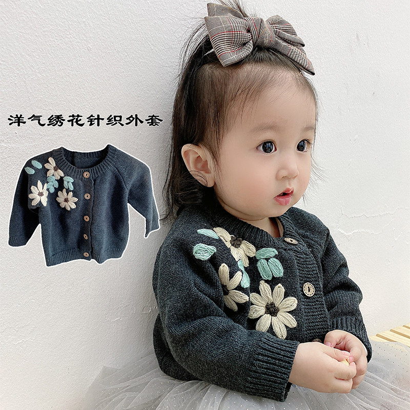 Korean Spring Dress Baby Cardiovert Sweatshirt Spring Autumn Style Knit Women's Baby Coat Foreign Pie Hand Embroidered 100 lap upsets
