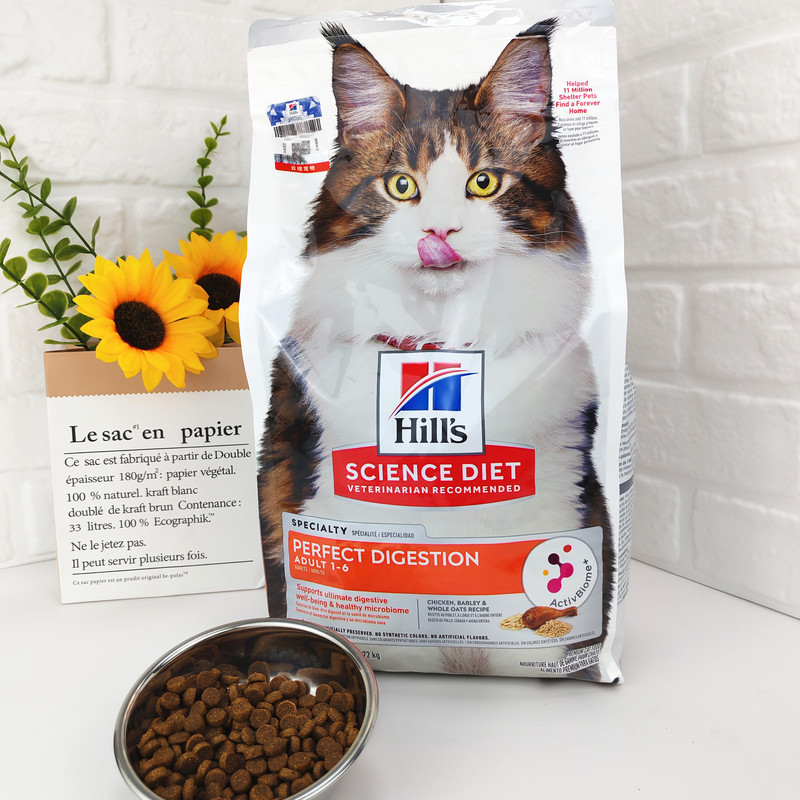 Hill's Ideal Gastrointestinal Cat Food for Sensitive Digestion and Soft Stool, Hill's Gastrointestinal Care 6 Lbs Hill's Ideal Gastrointestinal Cat Food for Sensitive Digestion and Soft Stool, Hill's Gastrointestinal Care 6 Lbs