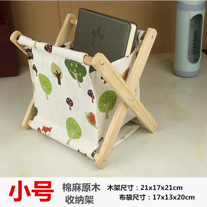 Creative Cotton Linen Foldable Storage Rack Storage Organizer Living Room Newspaper Magazine Floor Fabric Storage Shelf