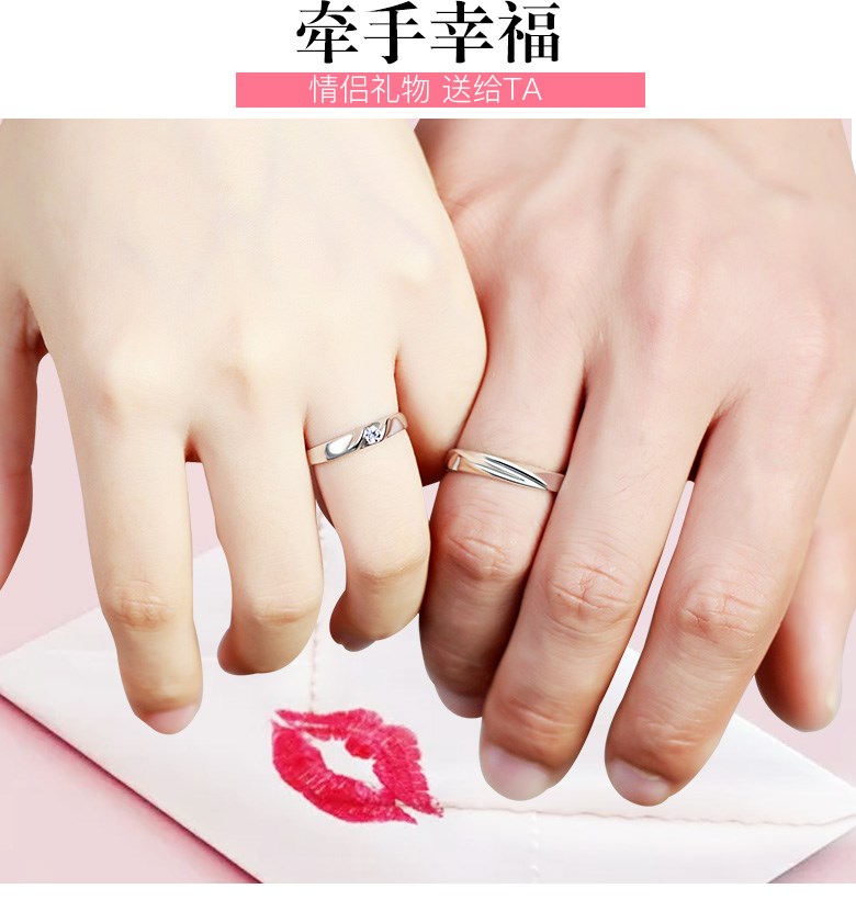 Bague mixte en Matiere mixte - Ref 3088320 Image 8