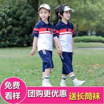 Boys and Girls School kindergarten serving teacher uniform children class uniform graduation serving small and medium-sized student costumes photo