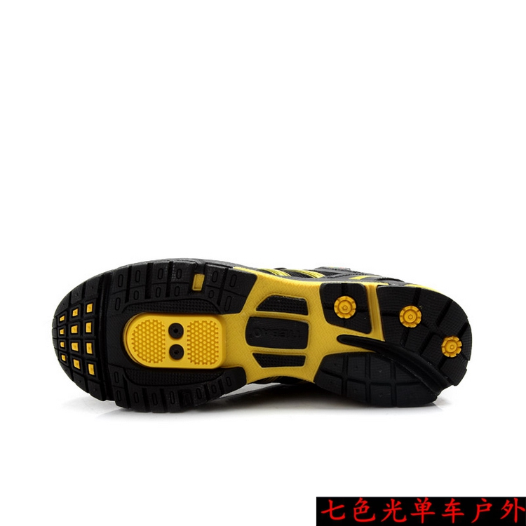 Chaussures pour cyclistes commun - Ref 888179 Image 12