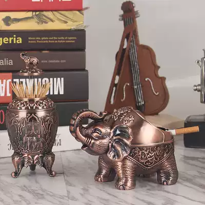 European creative ashtray home luxury personality living room ashtray with lid office windproof smoke Cup retro fashion