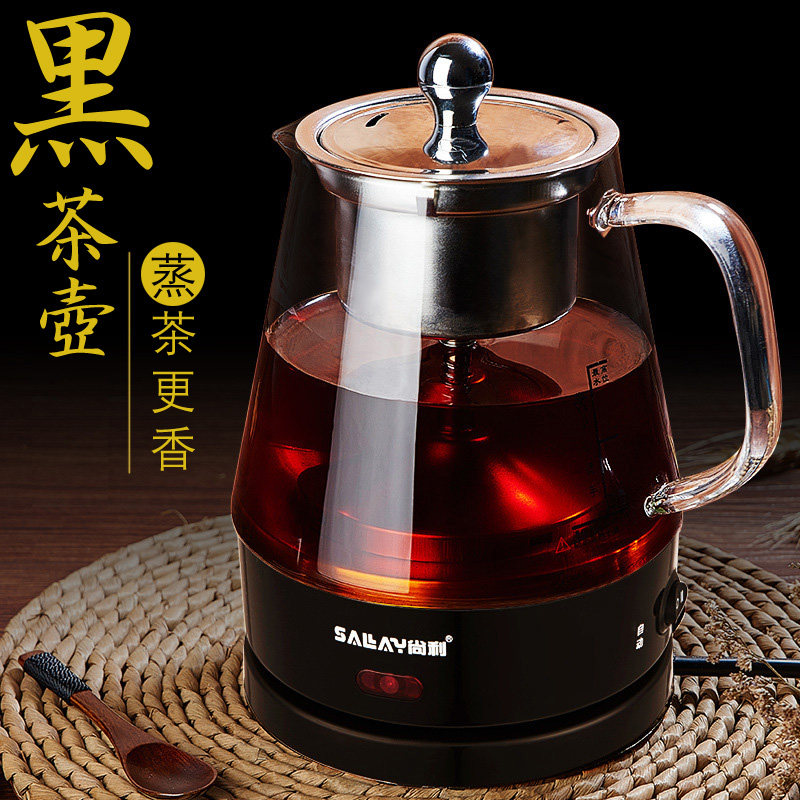 Home Black Teapot Boiled Tea THICKENED HEAT-RESISTANT GLASS STEAM TYPE FULLY AUTOMATIC ANODIZED BLACK TEA TEA ART STEAM TEAPOT