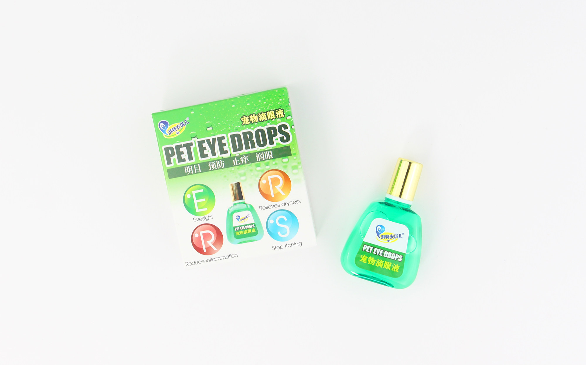 Ankyell eye drops to tears Cat Eye Drops Keratitis Keratitis 18ml