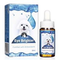 Taiwans bright eyes oral beauty essence with tears and tear marks special effects 20ml New packaging