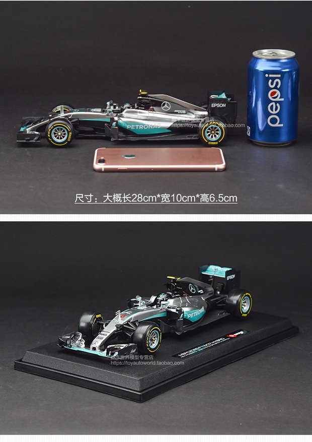 Bimei cao 1:18 Mercedes-Benz Ferrari F1 Formula W07 đua ​​mô phỏng tĩnh hợp kim mô hình xe trang trí bộ xếp hình cho bé