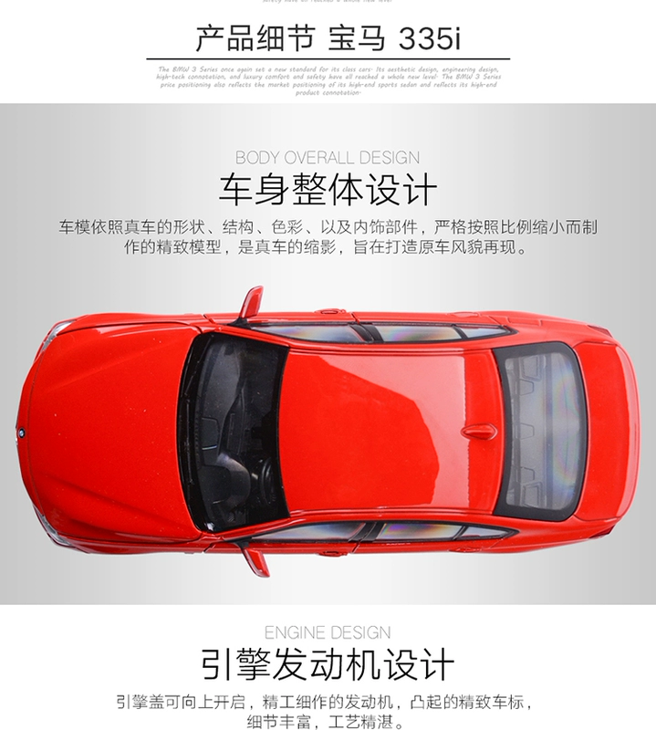 Willie 1:24 BMW BMW BMW 5 Series 3 Series 535i 335i Sedan mô phỏng bộ sưu tập mô hình xe ô tô Quà tặng do choi tre em