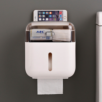 Household non-perforated creative waterproof double warehouse tissue box rack toilet toilet paper box