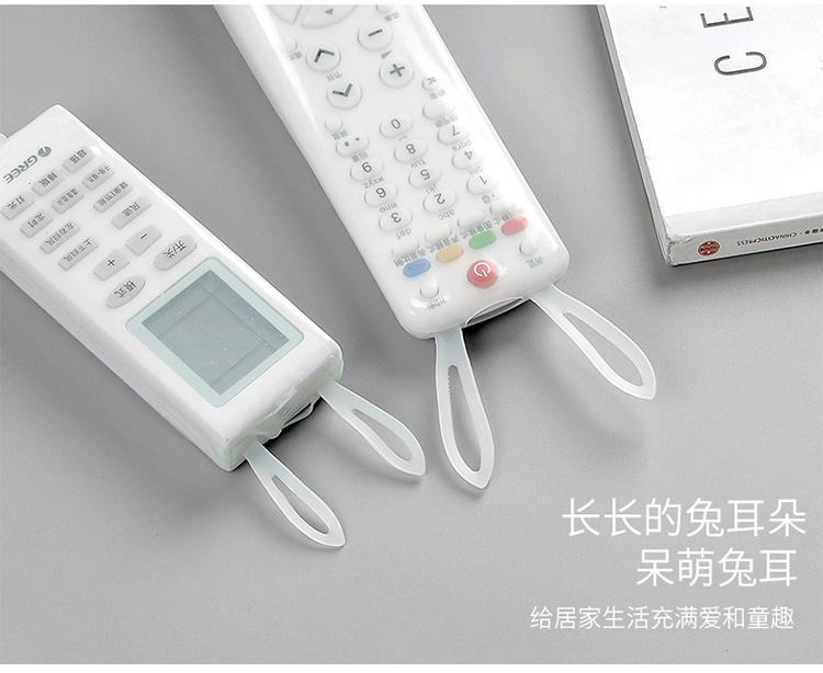 Thỏ silicone điều hòa không khí TV điều khiển từ xa bao gồm không thấm nước điều khiển từ xa bảo vệ điều khiển từ xa che bụi che - TV