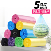 Thickened garbage bag household 5 rolls 100 new material black kitchen bathroom hotel plastic bag large