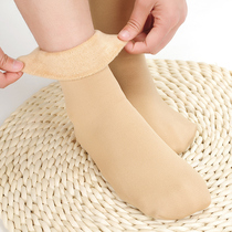 Wool Socks Winter Women Thicken Plus Suede Warm Medium Cylinder Short Socks Male Floor Socks Adult Autumn Towels Sleeping Moon Socks