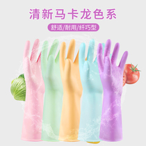 Waterproof household gloves Kitchen cleaning durable extended rubber gloves Household laundry dishwashing thin rubber gloves