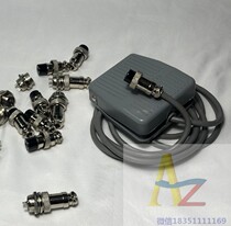 Hot sale carton automatic box sealing machine power cord socket automatic baler pedal power cord plug socket