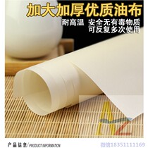 Promotion baking high temperature oil cloth Heating wire package Heat shrinkable aluminum frame Hand press foot vacuum sealing machine High temperature cloth