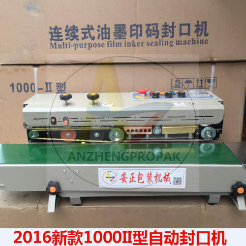 Hot selling throttle 123 row word automatic film FRD1000-II type continuous ink print code mask sealing machine
