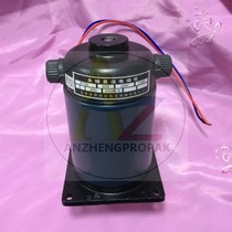 Hot sale FR9001000III sealing machine pad printing Heat Shrinkable machine ZYT50W65W motor permanent magnet DC motor