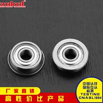 ZOKOL Flange bearing series F6700 F6701 F6702 F6900 F6901 F6902 F6903 ZZ