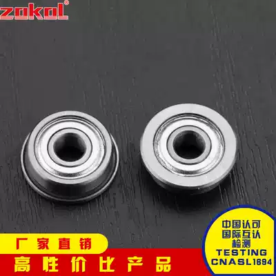 zokol flange bearings® F6700 F6701 F6702 F6900 F6901 F6902 F6903 ZZ