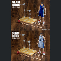 Da Sheng model slam dunk master Lingnan Yu Live Pure No 4 movable doll