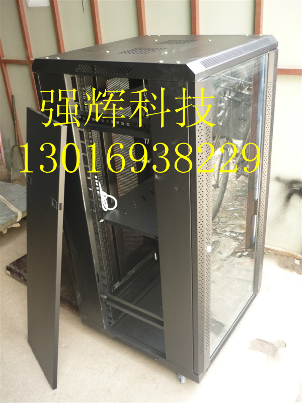 1 2 m Internet enclosure Veron enclosure silver innovative enclosure 1200 * 600 * 1000 server cabinet