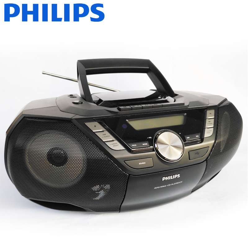 Philips Philips High Power Large Volume Laptop CD Machine Examination CD Player for CD