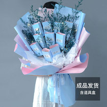 Tea cigarette bouquet Finished birthday gift for boyfriend Tanabata Valentines Day starry dried flowers big bouquet Father trembling sound