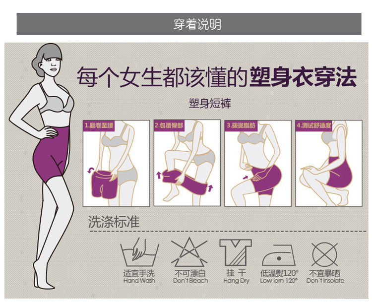 body amincissant en coton - Ref 673470 Image 16