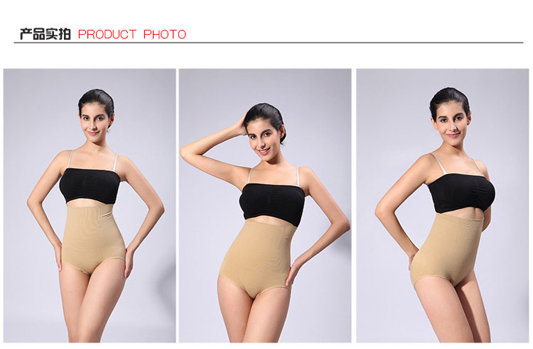 body amincissant en coton - Ref 673470 Image 11
