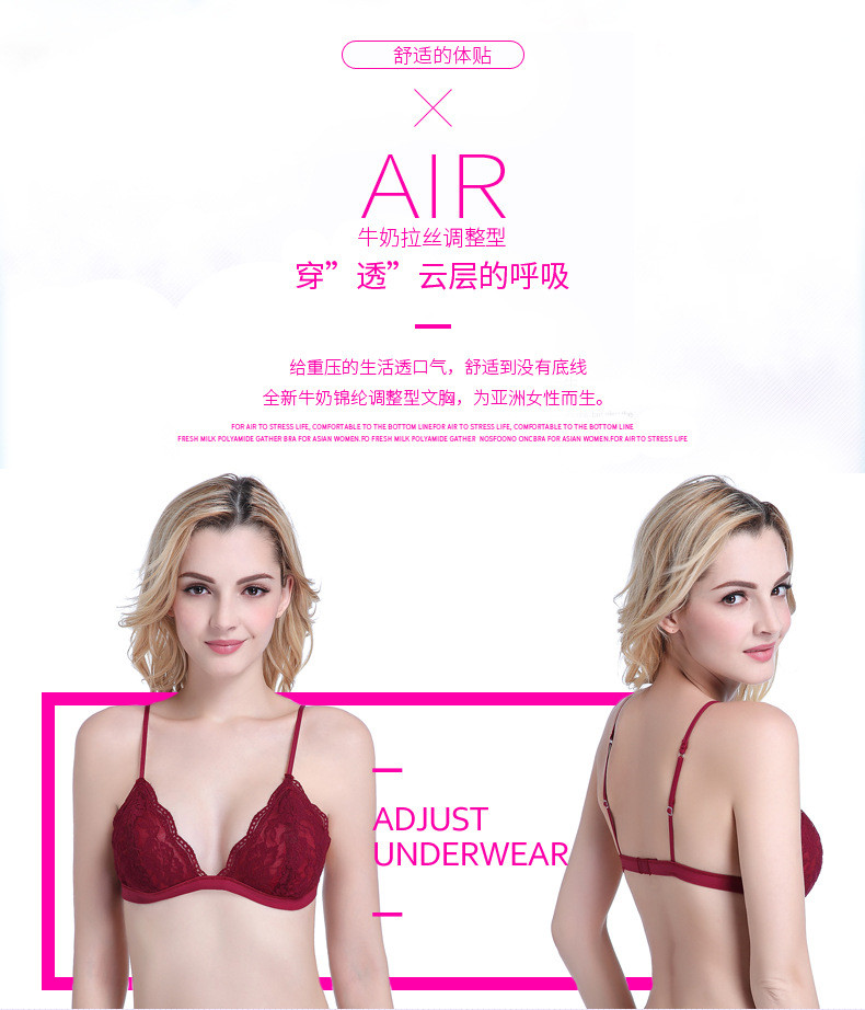 Của phụ nữ Châu Âu và Mỹ sexy siêu mỏng ren không có vòng thép bra tam giác cup thoải mái thở điều chỉnh đồ lót trong suốt