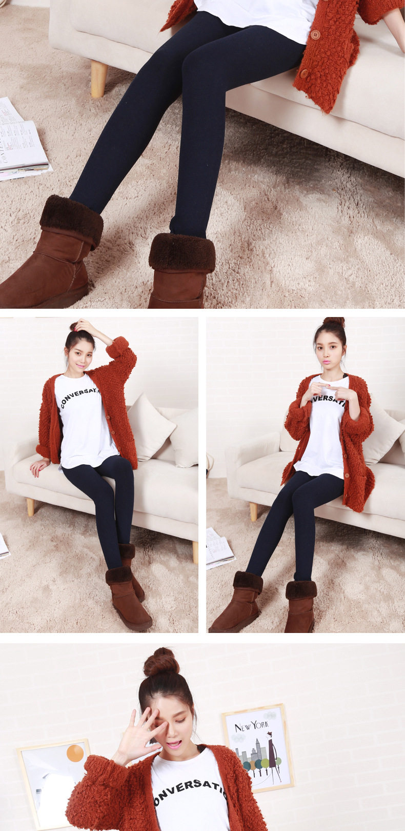 Pantalon collant simple en coton - Ref 755642 Image 9