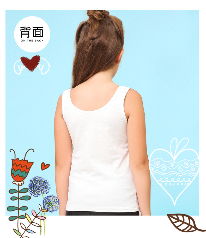 Trails nước hoa cô gái mới tay áo vest phần mỏng thể thao pad bông trường tiểu học vest đồ lót trẻ em áo thun ba lỗ nữ big size