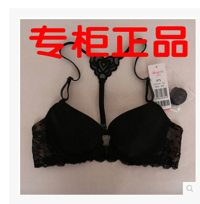 14 spring Charlan Chapo Libra 30810399-98399 lace light cup front button Y type shoulder strap to gather the beauty back bra