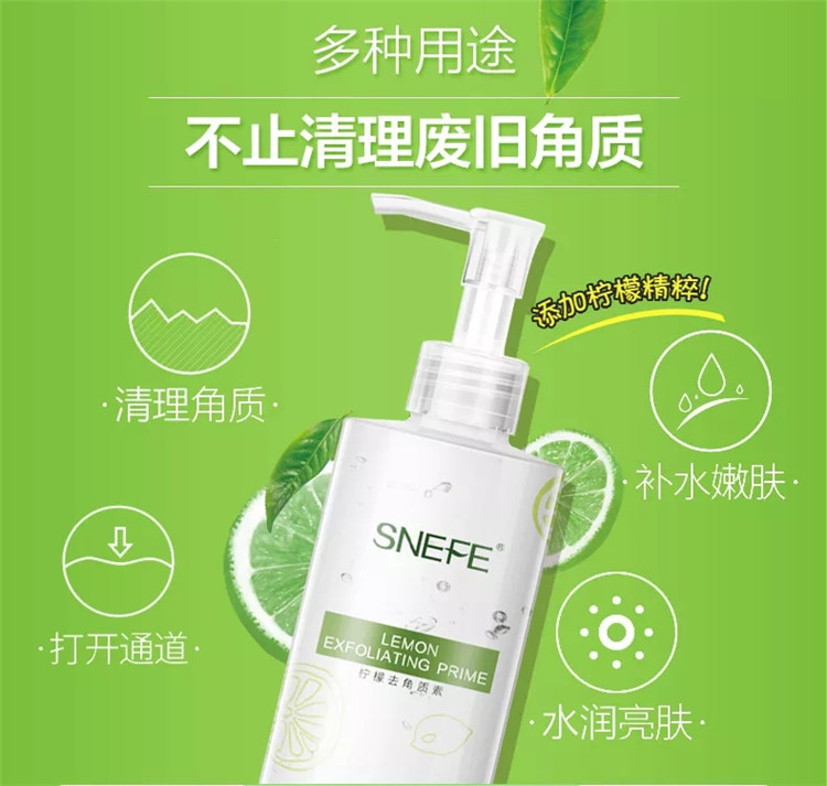 Xue Lingling tẩy tế bào chết mặt mặt nữ nam để da chết mụn đầu đen 搓 bùn kho báu chà sâu sạch toàn bộ cơ thể tẩy tế bào chết hoá học cho da dầu